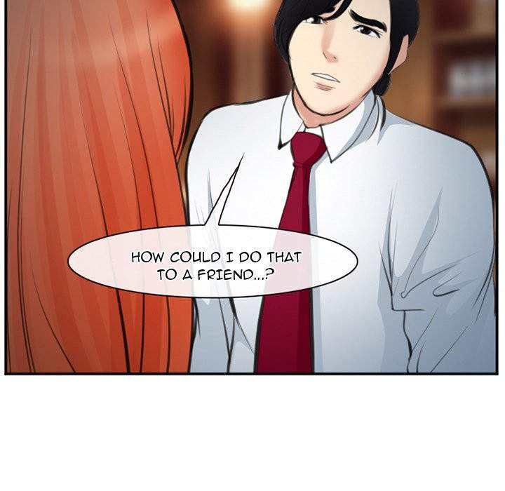 Dating Contract chapter 72 page 12