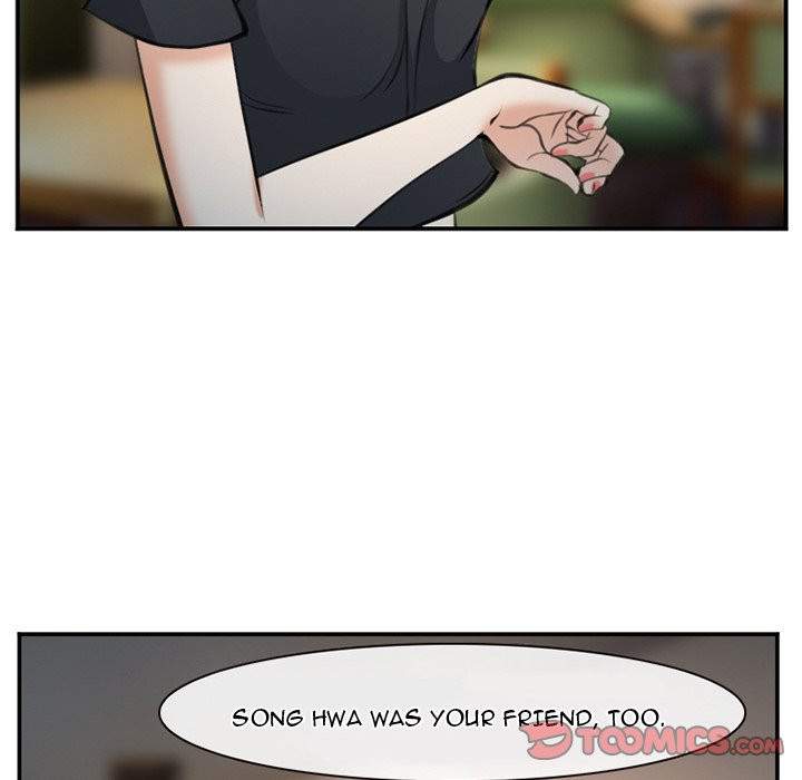 Dating Contract chapter 72 page 14