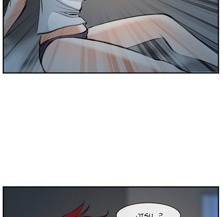 Dating Contract chapter 72 page 28