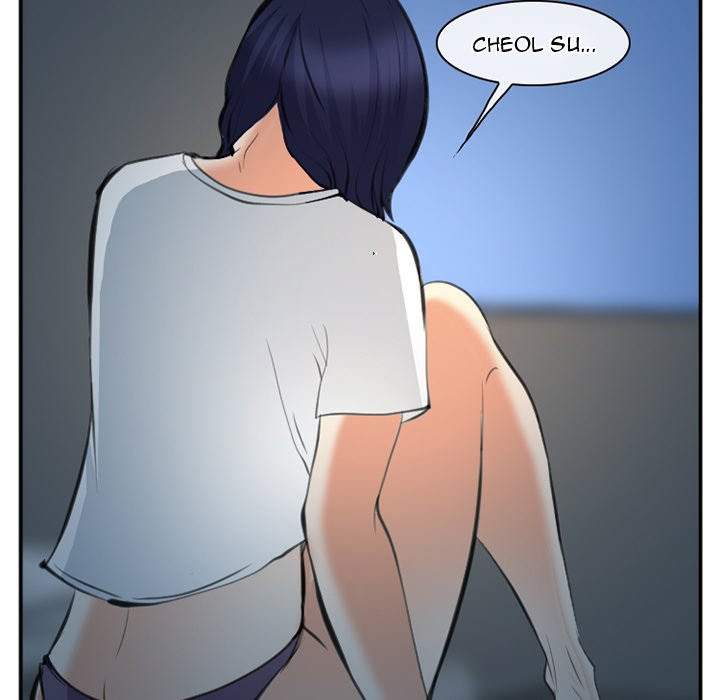 Dating Contract chapter 72 page 32