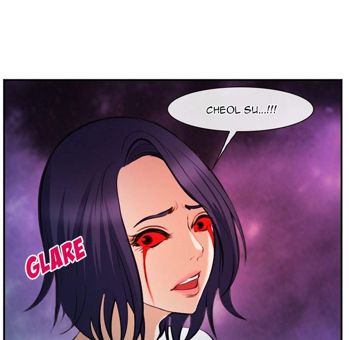 Dating Contract chapter 72 page 35
