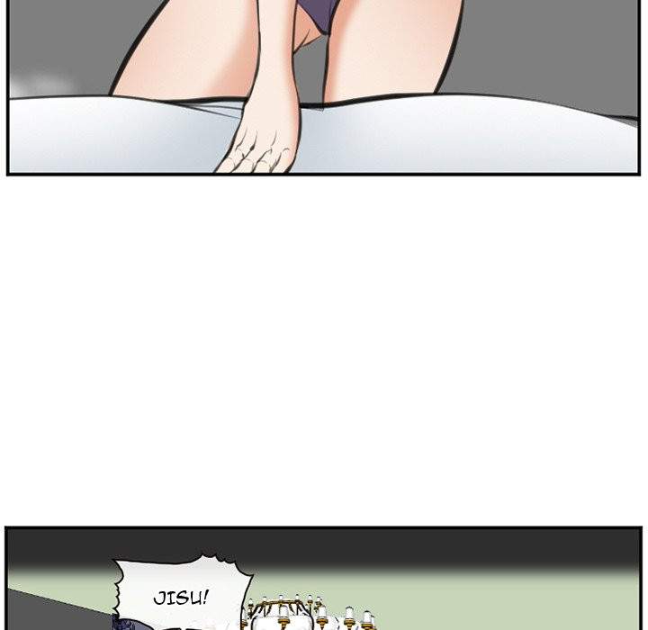 Dating Contract chapter 72 page 39