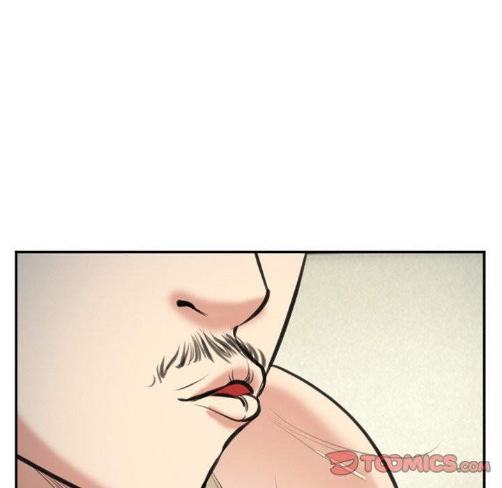 Dating Contract chapter 72 page 70
