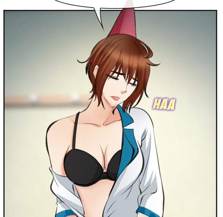 Dating Contract chapter 72 page 89