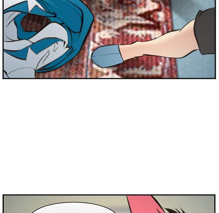 Dating Contract chapter 72 page 96