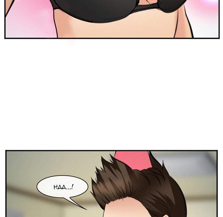 Dating Contract chapter 72 page 99