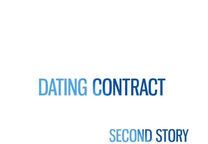 Dating Contract chapter 73 page 1
