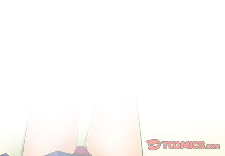 Dating Contract chapter 73 page 2