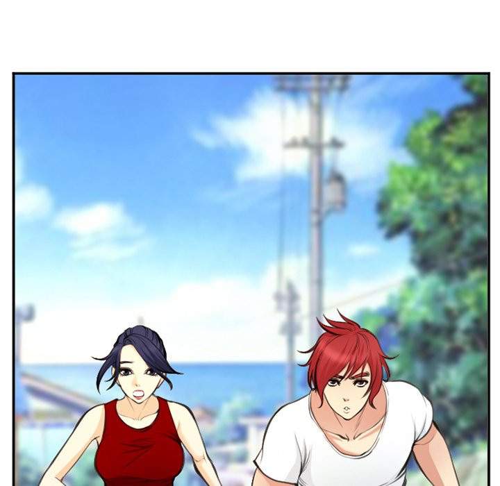 Dating Contract chapter 73 page 7