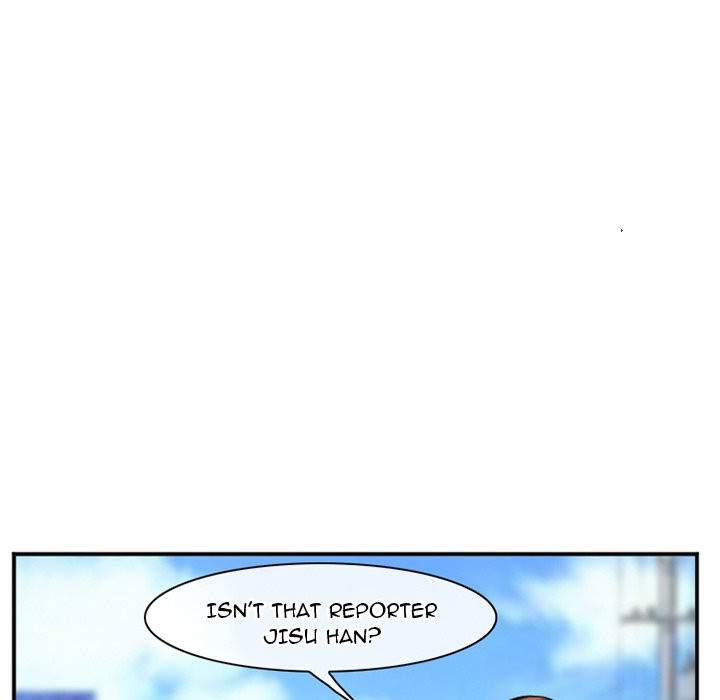 Dating Contract chapter 73 page 9