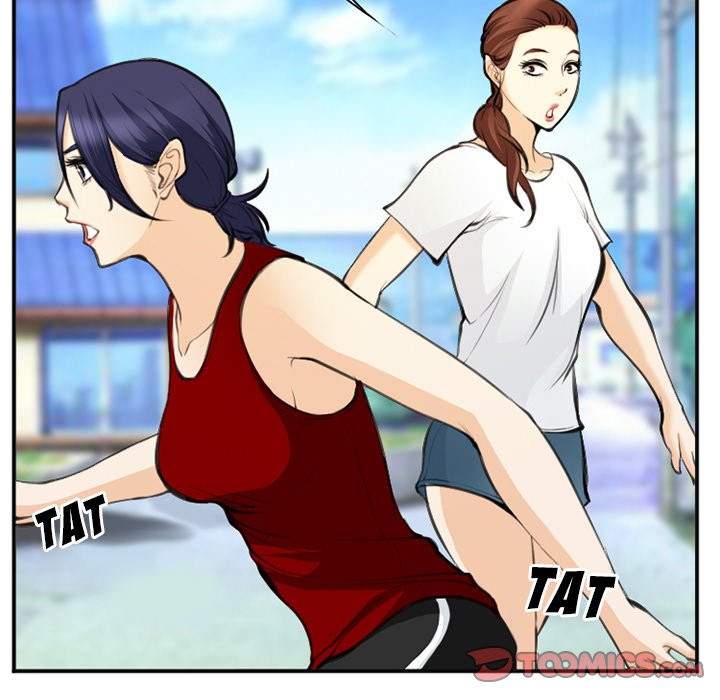 Dating Contract chapter 73 page 10