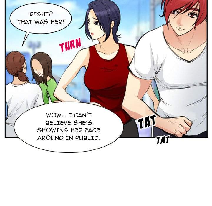 Dating Contract chapter 73 page 12
