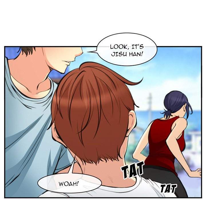 Dating Contract chapter 73 page 13