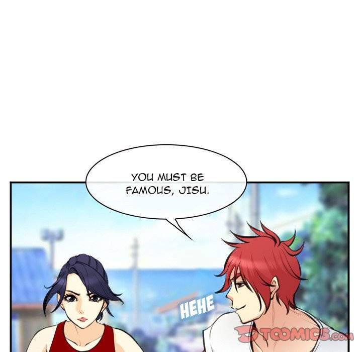 Dating Contract chapter 73 page 14