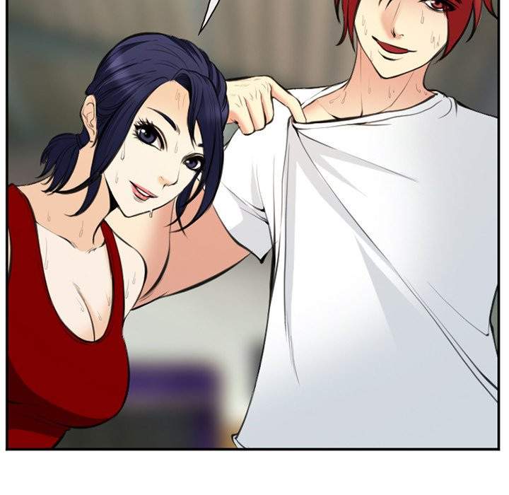 Dating Contract chapter 73 page 21