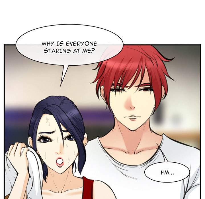 Dating Contract chapter 73 page 24