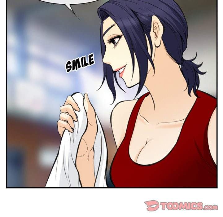 Dating Contract chapter 73 page 26