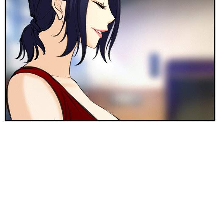 Dating Contract chapter 73 page 32