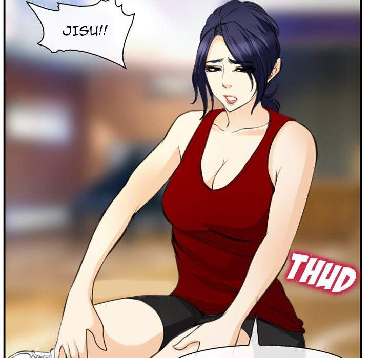 Dating Contract chapter 73 page 43