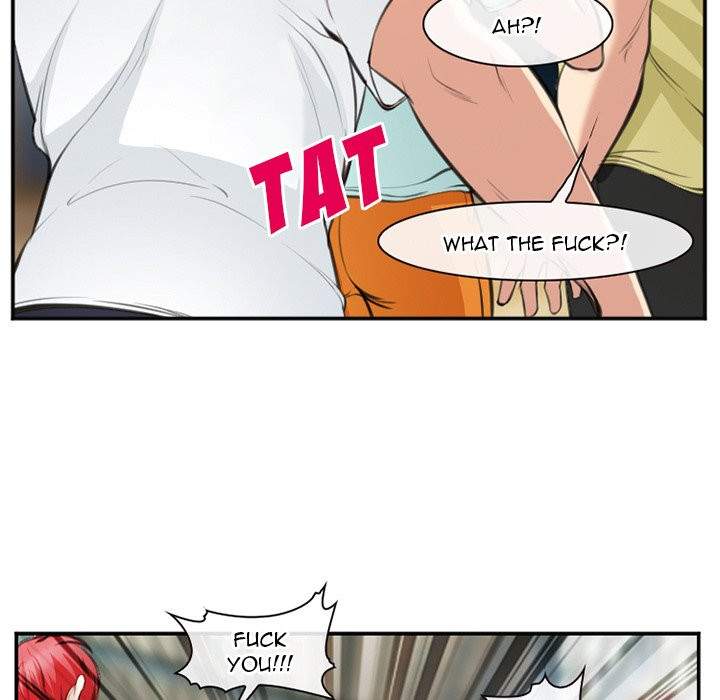 Dating Contract chapter 73 page 48