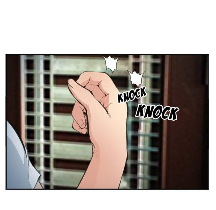 Dating Contract chapter 73 page 61