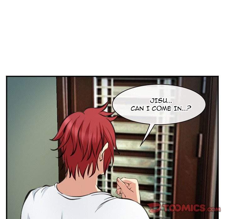 Dating Contract chapter 73 page 62