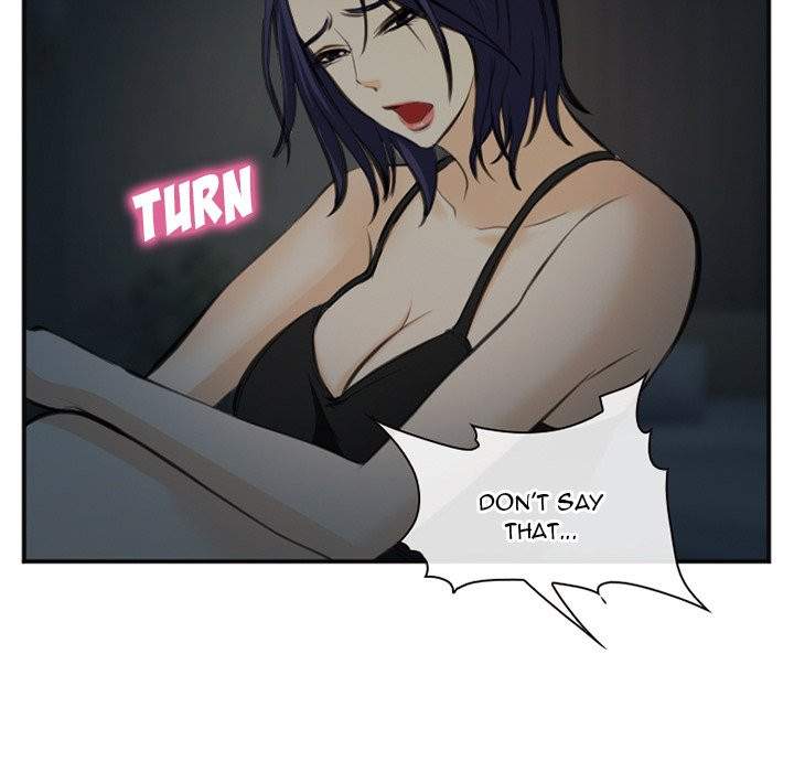 Dating Contract chapter 73 page 69