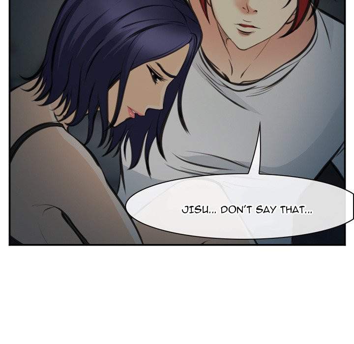 Dating Contract chapter 73 page 72