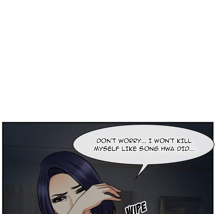 Dating Contract chapter 73 page 73