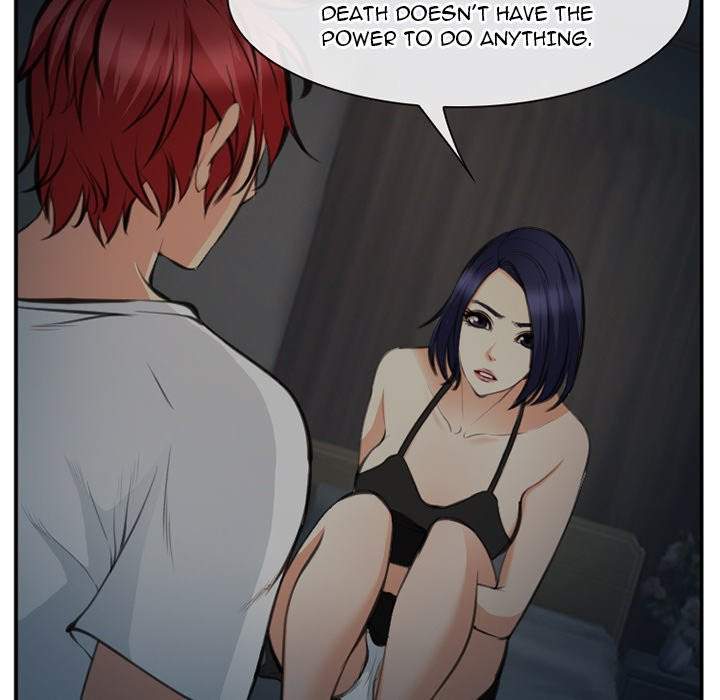Dating Contract chapter 73 page 75