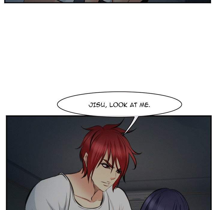Dating Contract chapter 73 page 76