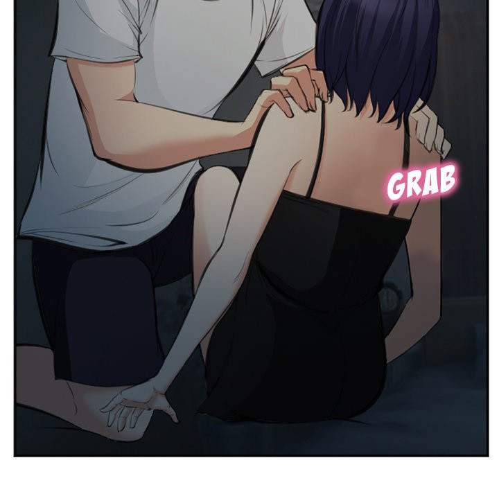 Dating Contract chapter 73 page 77