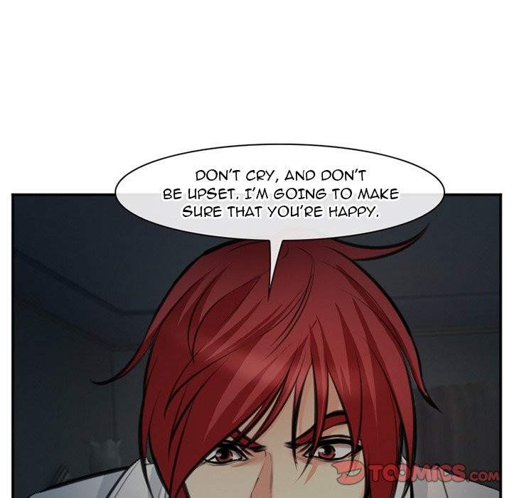 Dating Contract chapter 73 page 78