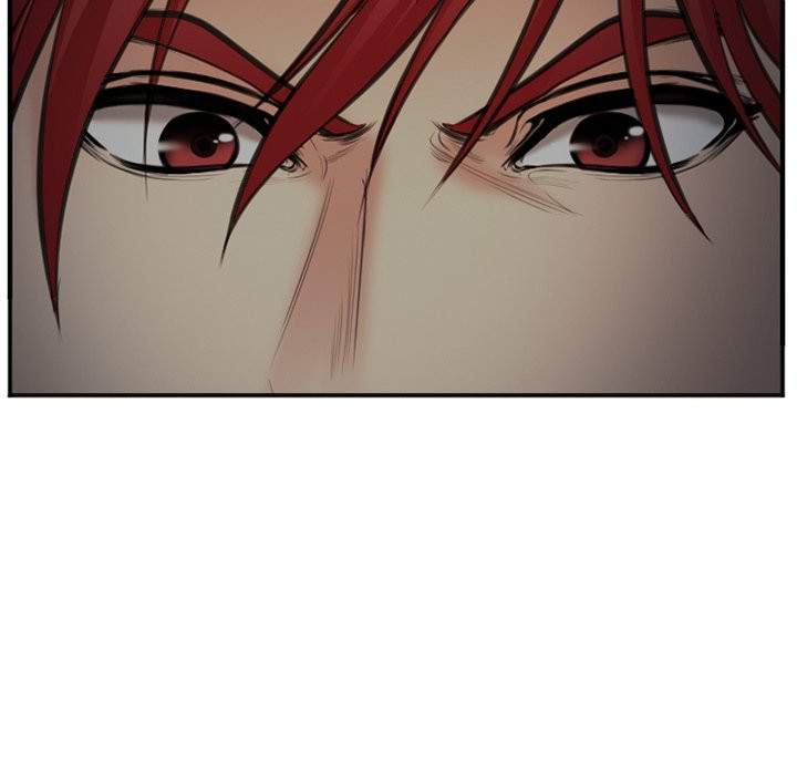 Dating Contract chapter 73 page 80