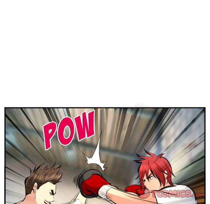 Dating Contract chapter 73 page 82