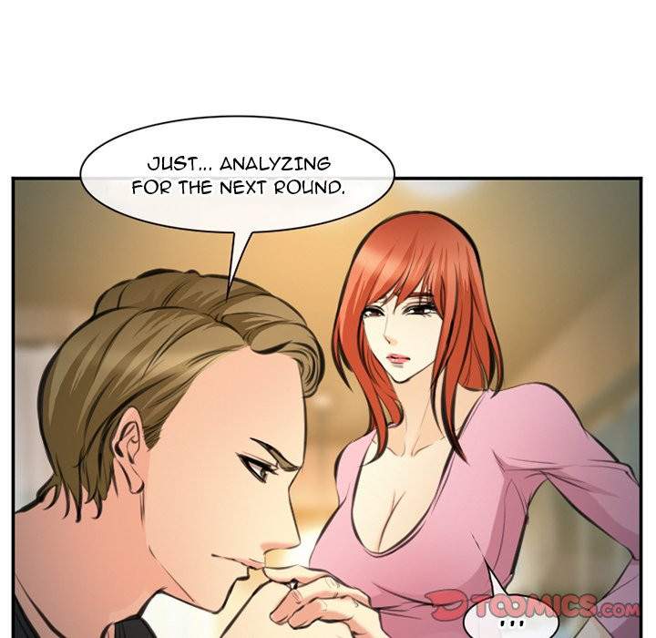 Dating Contract chapter 73 page 98
