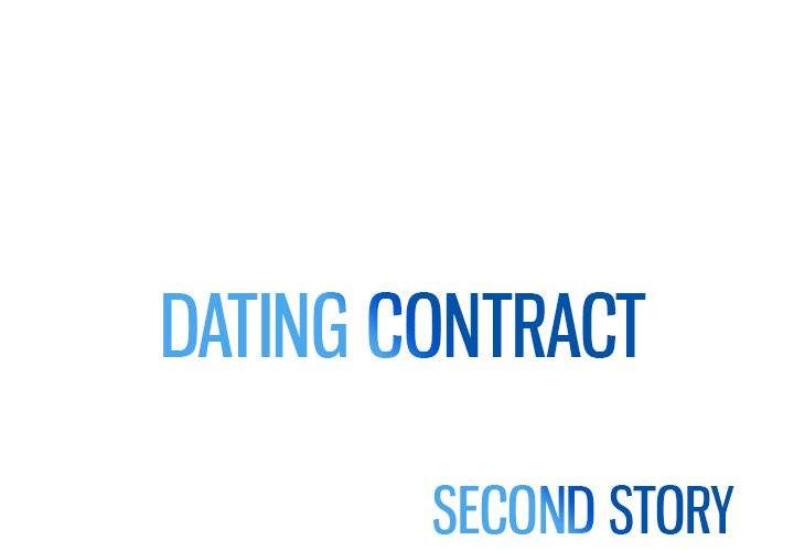 Dating Contract chapter 74 page 1