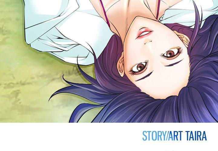 Dating Contract chapter 74 page 4