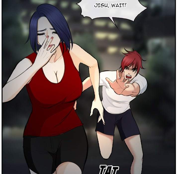 Dating Contract chapter 74 page 7