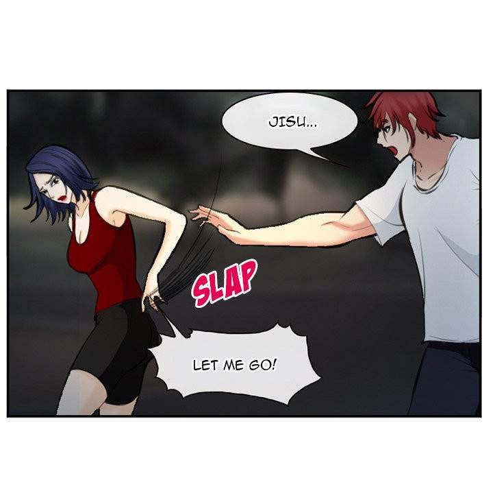 Dating Contract chapter 74 page 9