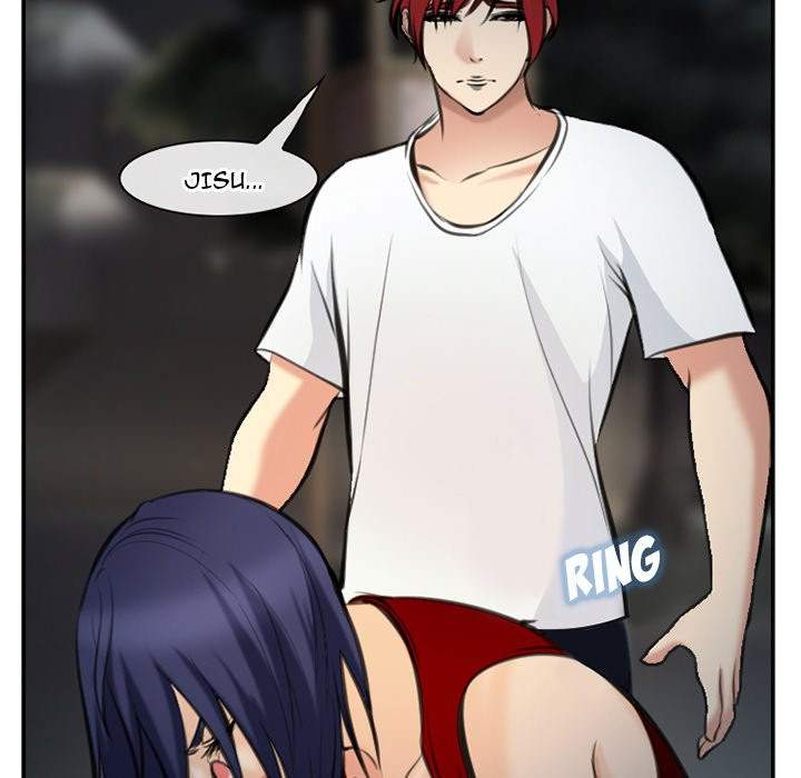 Dating Contract chapter 74 page 15