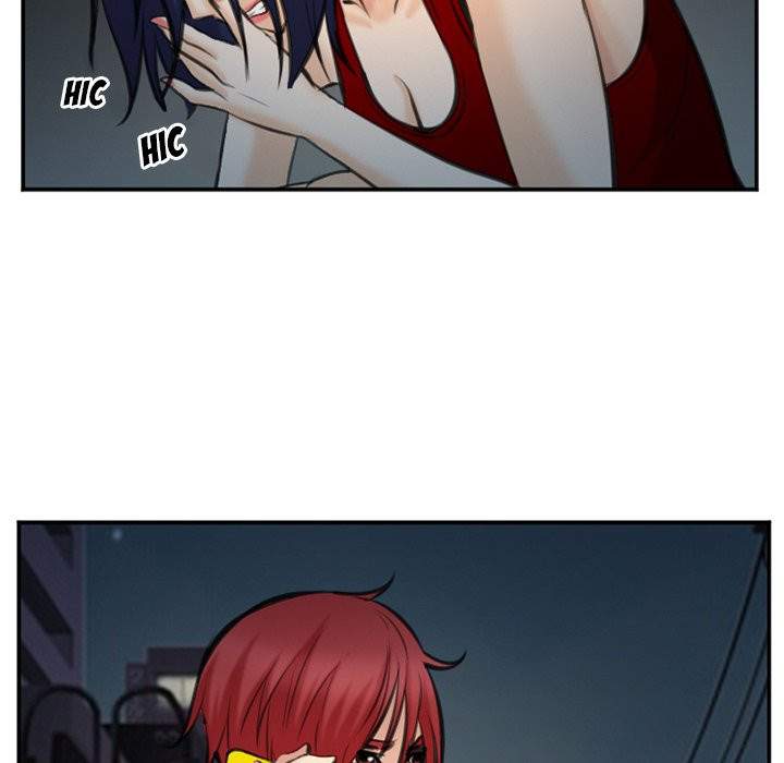 Dating Contract chapter 74 page 16