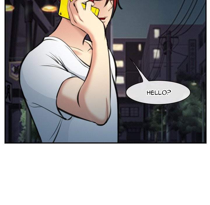 Dating Contract chapter 74 page 17
