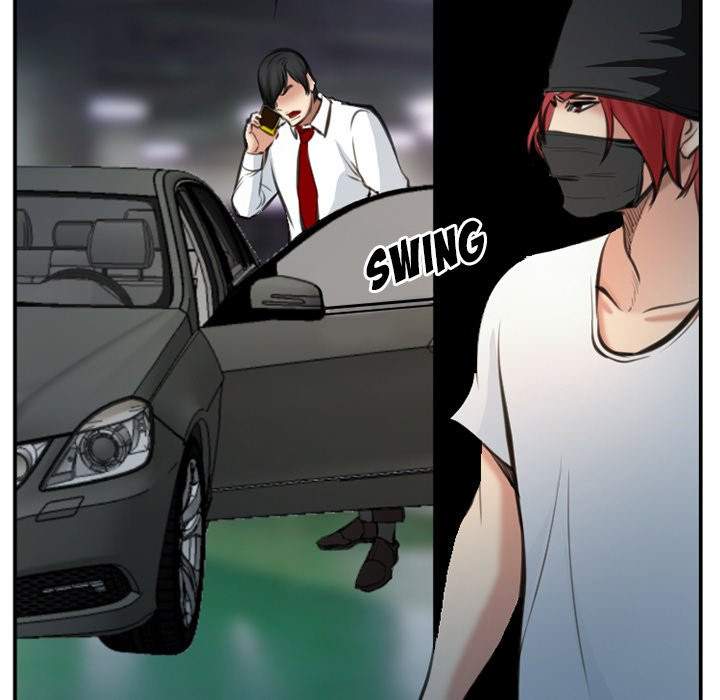 Dating Contract chapter 74 page 21