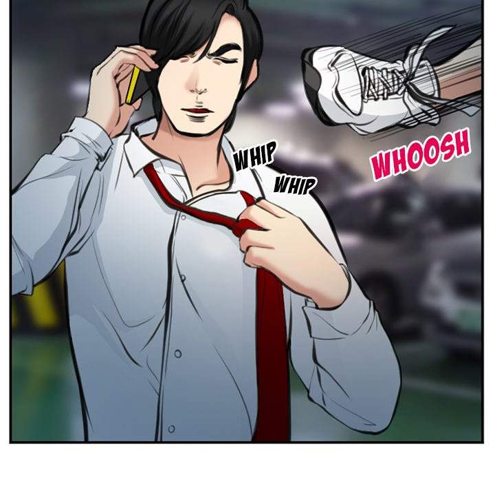 Dating Contract chapter 74 page 23