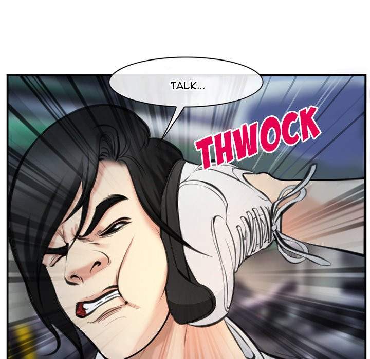 Dating Contract chapter 74 page 24