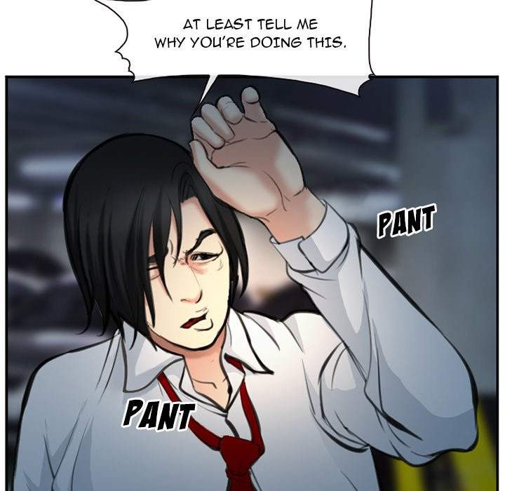 Dating Contract chapter 74 page 29