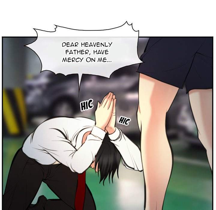 Dating Contract chapter 74 page 33