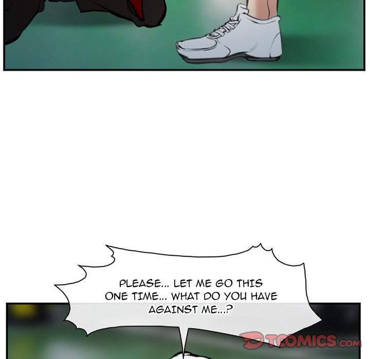 Dating Contract chapter 74 page 34