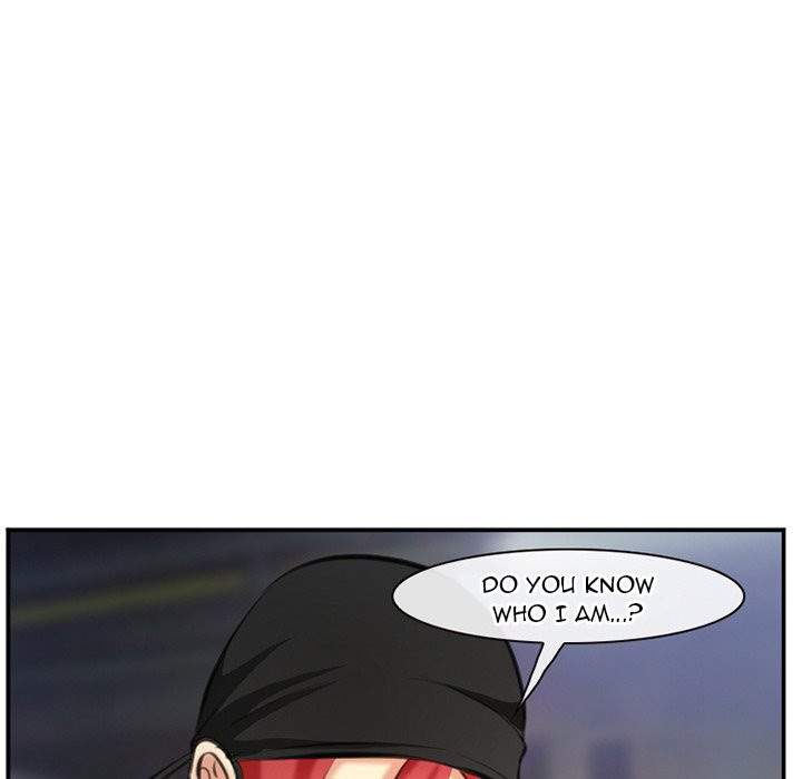 Dating Contract chapter 74 page 36